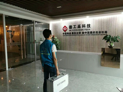 番禺除甲醛公司選擇指南 價格、服務與推薦