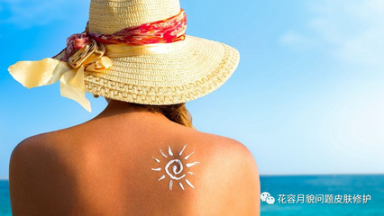 六點(diǎn)護(hù)膚誤區(qū) 讓你一不小心變成敏感肌，防曬要注意！